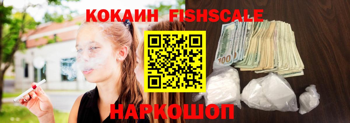 Cocaine VHQ Богданович