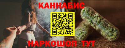 трава Баксан