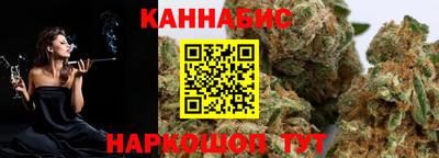 марки lsd Аша