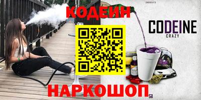 трава Баксан