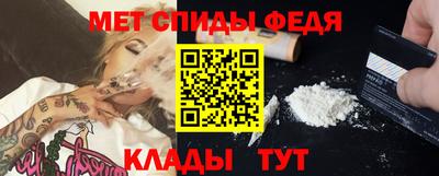 индика Ачхой-Мартан