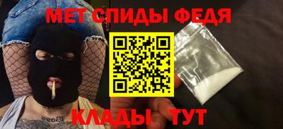 марки lsd Аша