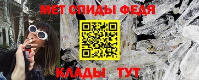 индика Ачхой-Мартан