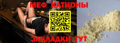 марки lsd Аша